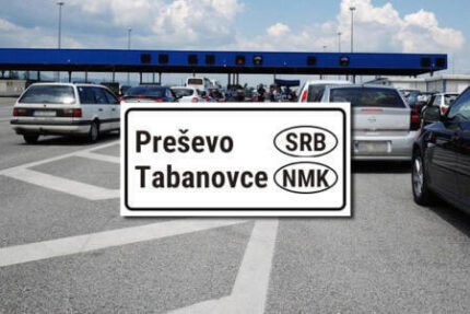 Border crossing Serbia Macedonia Presevo-Tabanovce