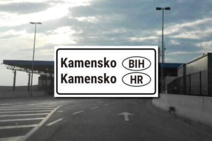 Пограничный переход Босния Хорватия Каменско
