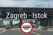 Toll Booth Zagreb East