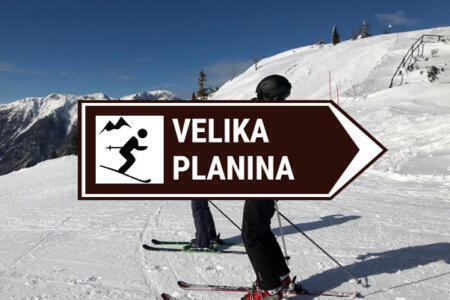 Caméras de la station de ski Velika planina