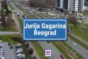 Juri Gagarin Belgrad