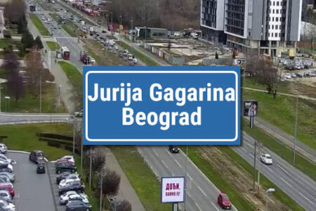 Yuri Gagarin Street Belgrade