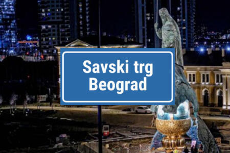Savski trg Beograd Kamere