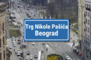 Nikola-Pasic-Platz Belgrad