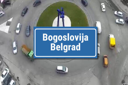 bogoslovija