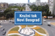 Kreisverkehr Neu Beograd