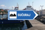 Камера Sucuraj Ferry