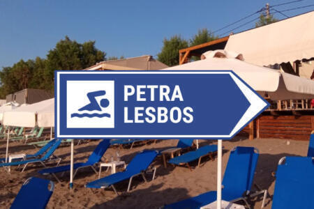 petra beach lesbos greece