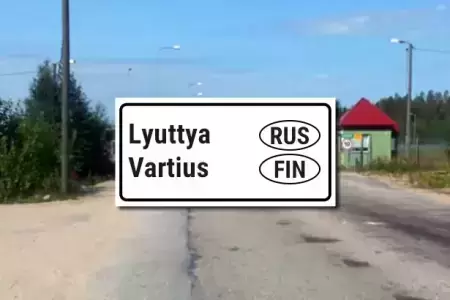 Lyuttya - Vartius