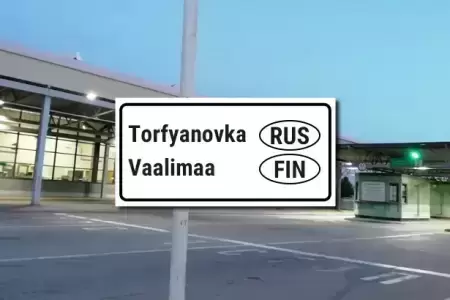 granicni prelaz Torfyanovka Valima Rusija Finska