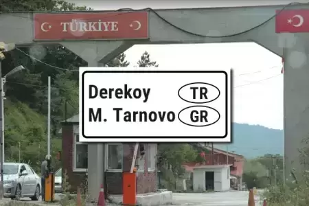 granicni prelaz Turska Bugarska Derekoy Tarnovo