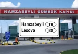 granicni prelaz Turska Bugarska Hamzabejli Lesovo