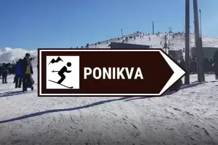 skijalista kamere Ponikva makedonija