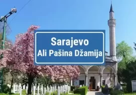 Sarajevo Ali Pasina dzamija